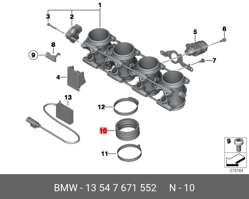 13547671552 BMW Резиновый раструб
