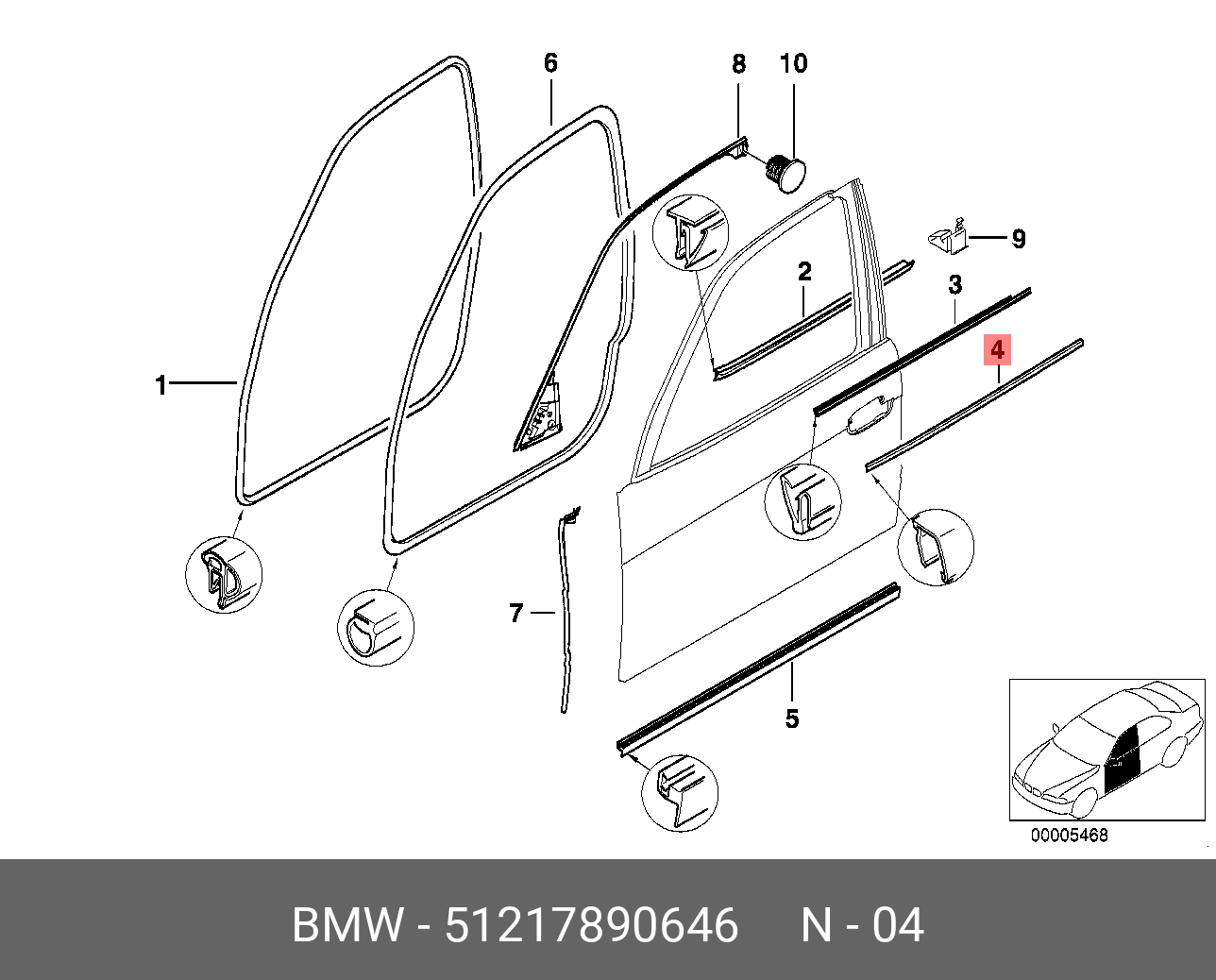 51217890646 BMW Поясная планка П Пд Наруж CHROM
