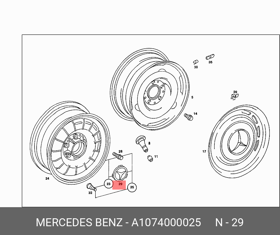 A1074000025 MERCEDES-BENZ КОЛПАК ДИСКА КОЛЕСНОГО