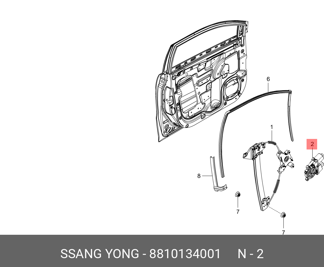 8810134001 SSANG YONG Мотор стеклоподъемника