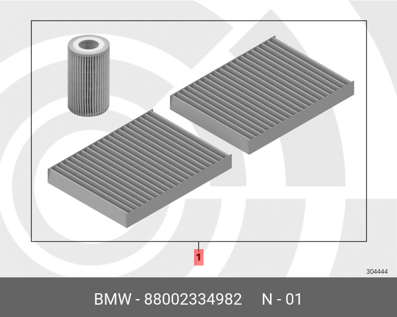 88002334982 BMW К-т для регламентных работ I Value Line,INSPEKTIONSKIT I VALUE LINE