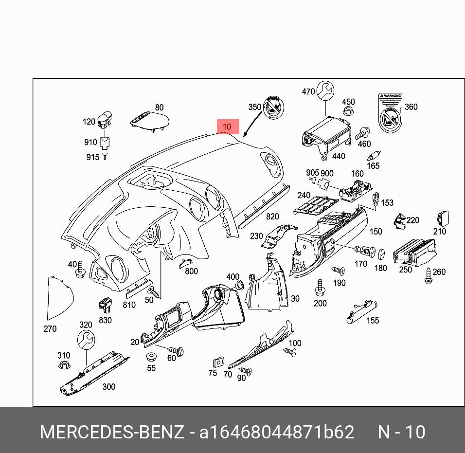 A16468044871B62 MERCEDES-BENZ ПАНЕЛЬ ПРИБОРОВ