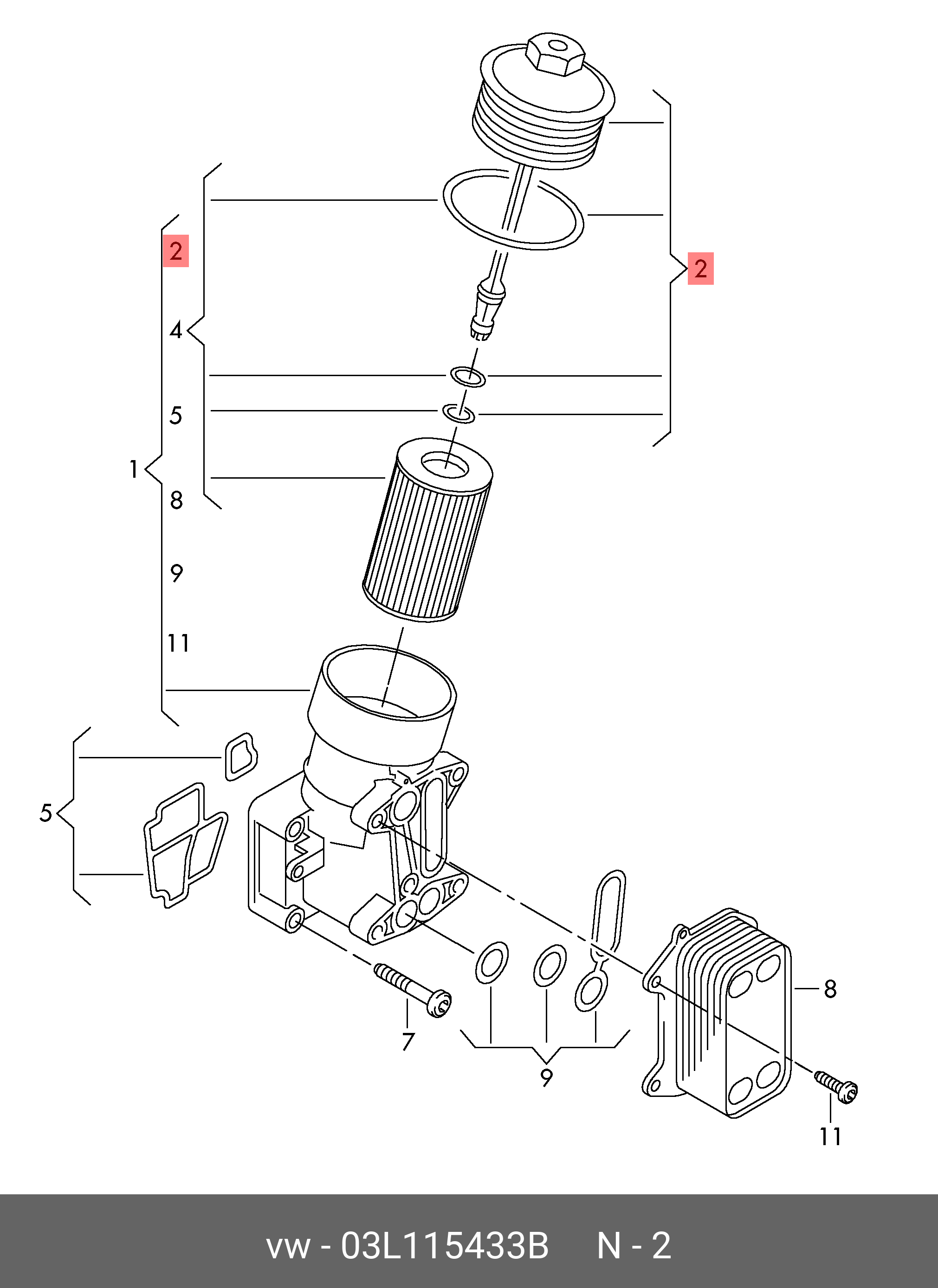 03L115433B VAG крышка