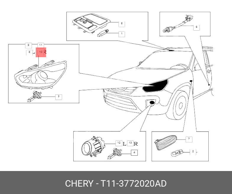 T11-3773010BA CHERY Фонарь задний левый CHERY TiggoFL купить в Москве - интернет