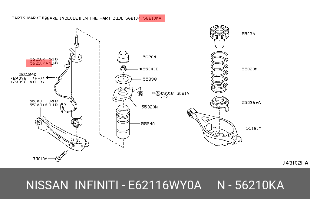 E62116WY0A NISSAN Оригинальная запчасть