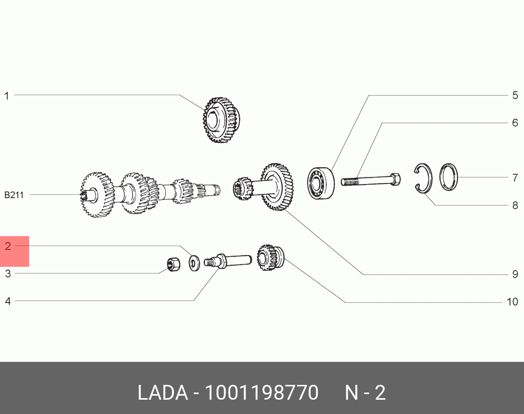 00001001198770 LADA шайба 12