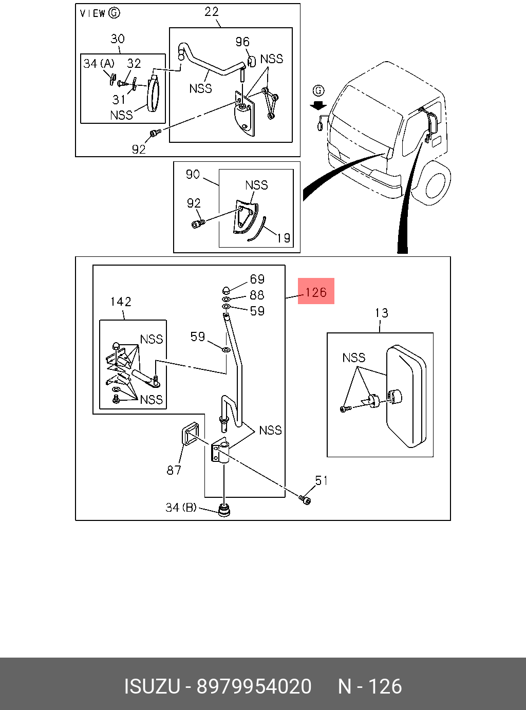 8979954020 ISUZU STAY ASM; MIRROR