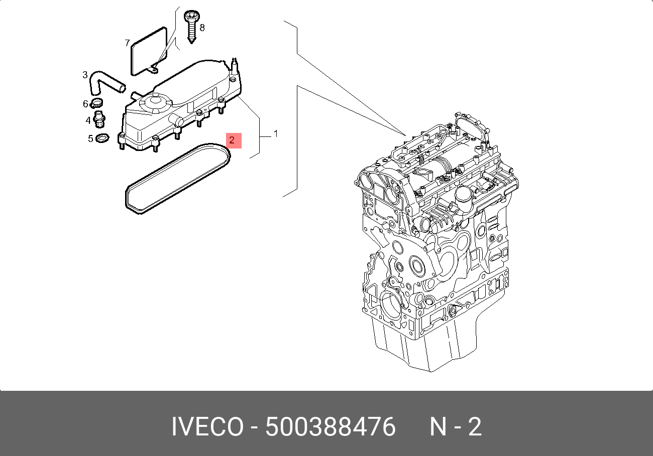 500388476 IVECO Прокладка