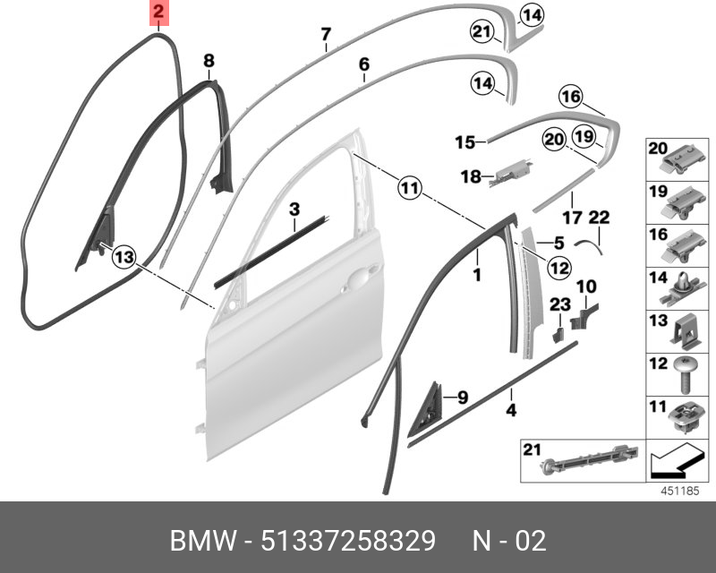 51328251591 BMW Защитный молдинг шахты Л Наруж купить в интернет-магазине AvtoTO