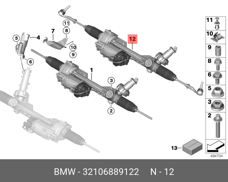 32106889122 BMW LENKGETRIEBE ELEKTRISCH