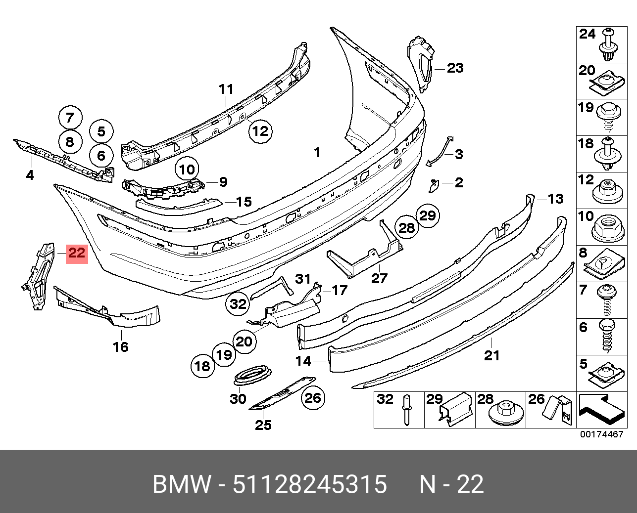 51128245315 BMW Стойка Л
