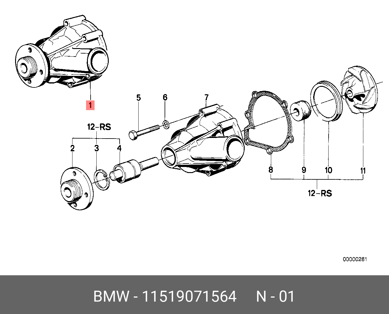 11519071564 BMW Оборотная водяная помпа,AUSTAUSCH WASSERPUMPE,Water Pump