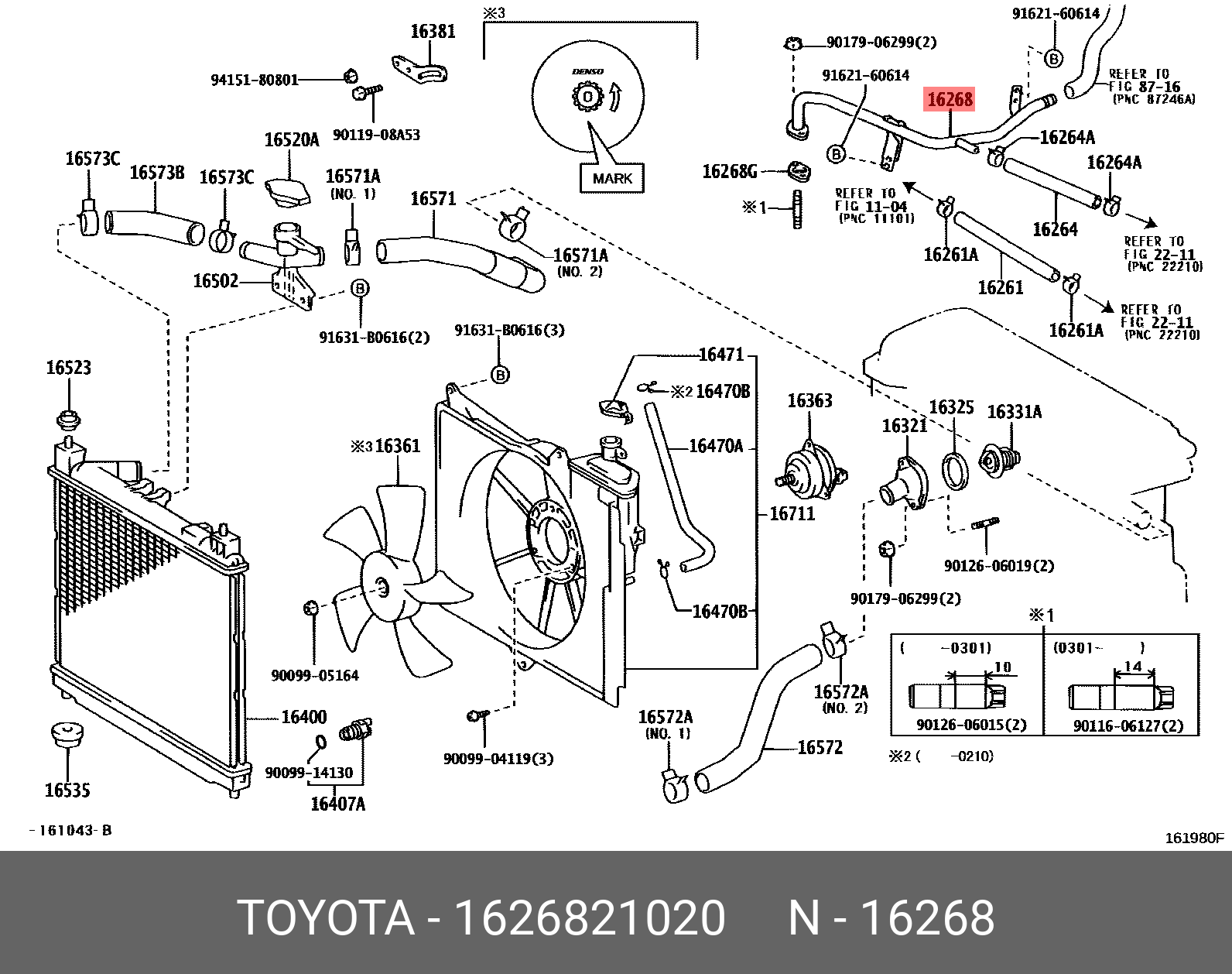 1626821020 TOYOTA ТРУБКА КОНДИЦИОНЕРА ПЛАСТИК