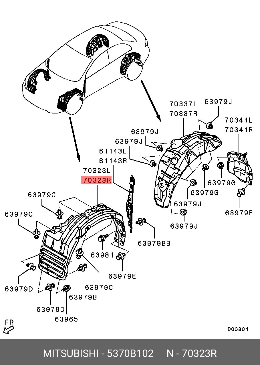 5370B102 MITSUBISHI ПОДКРЫЛОК