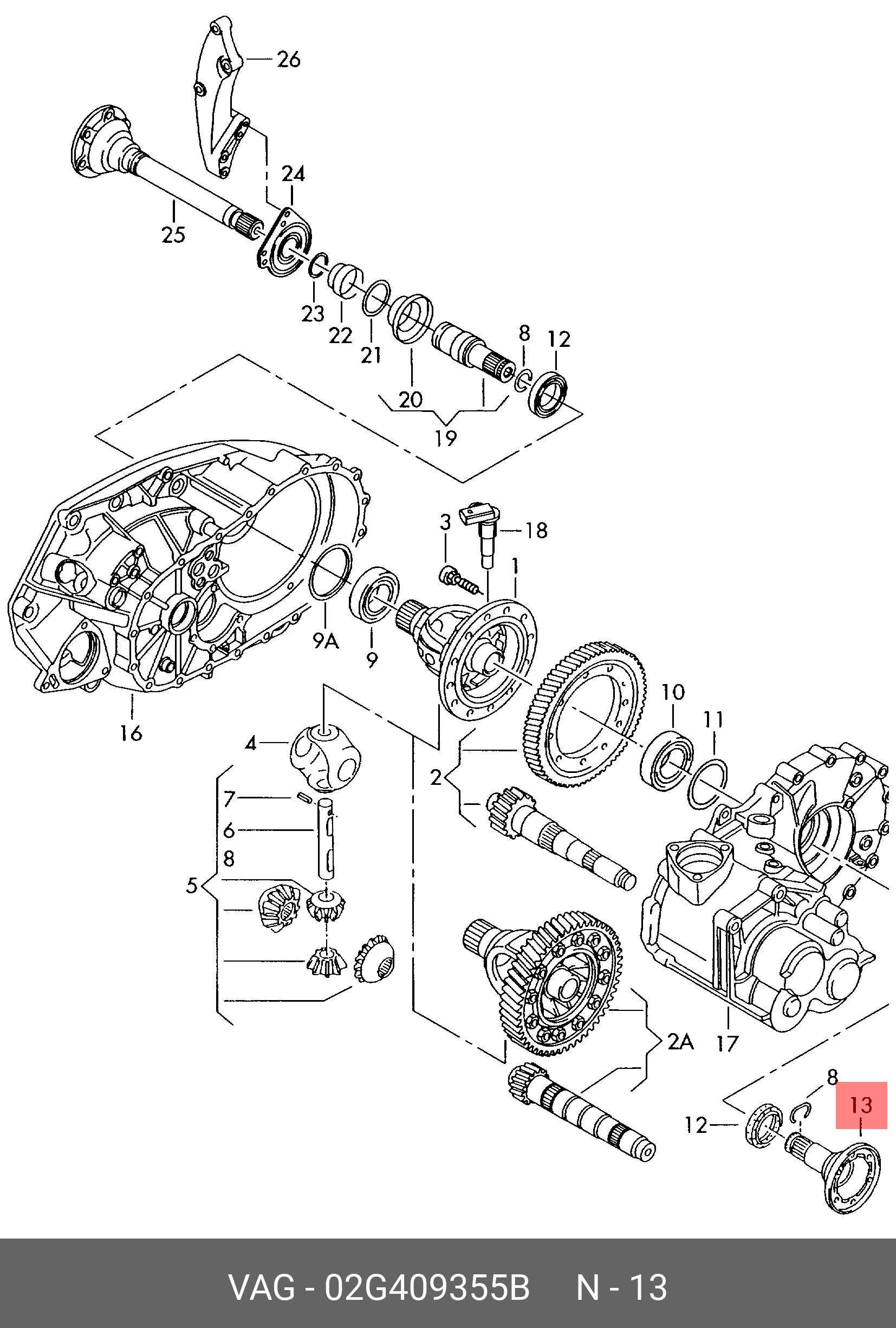 02G409355B VAG Вал с фланцем