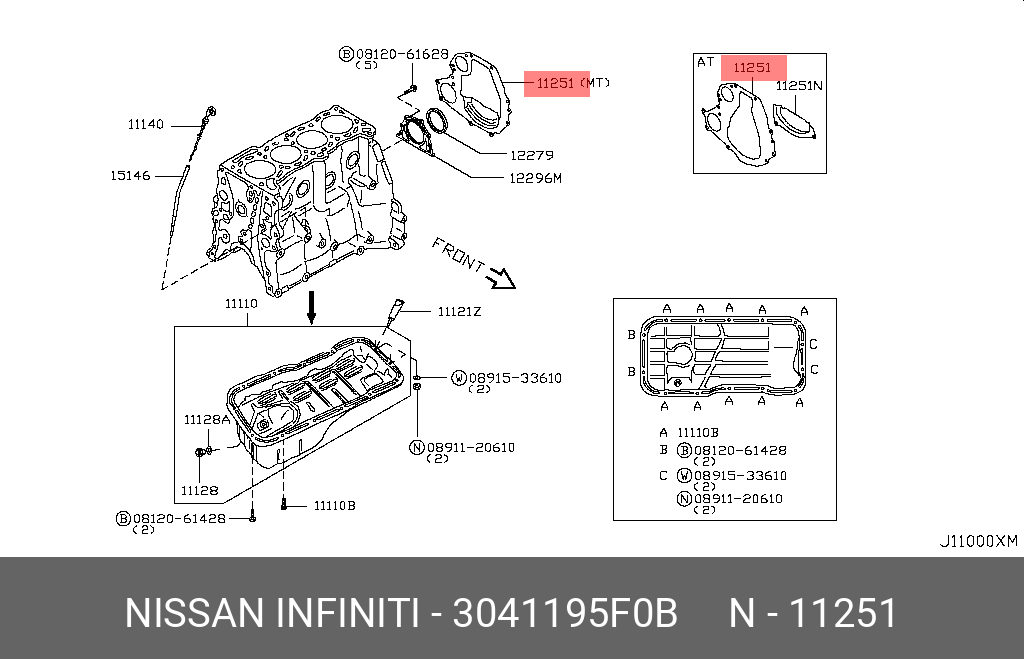 3041195F0B NISSAN КРЫШКА
