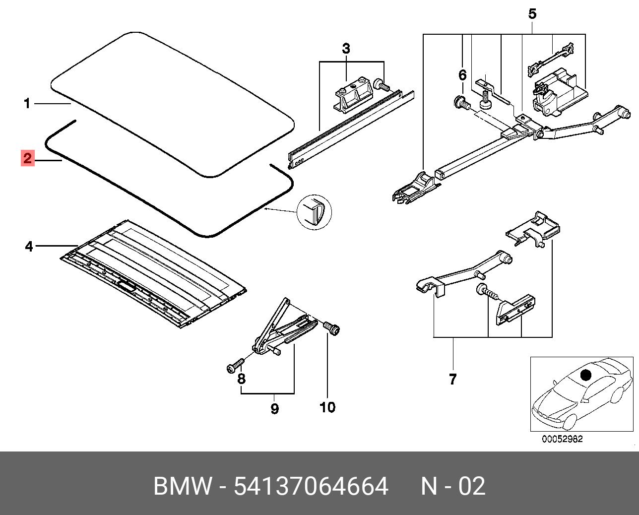 54137064664 BMW УПЛОТНЕНИЕ ПРОЕМА КРЫШИ