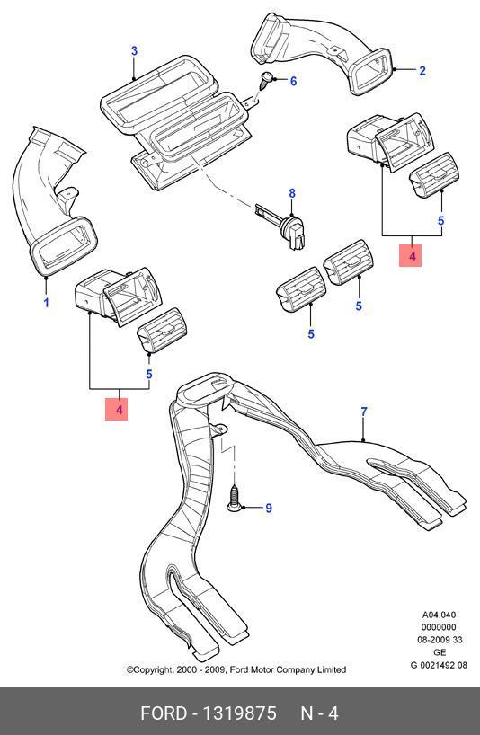 1319875 FORD Воздуховод панели приборов
