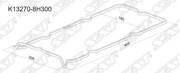 K132708H300 SAT Прокладка клапанной крышки NS QR20DE, QR25DE, 00-Y11/P12/U30/J31/T30/Z50