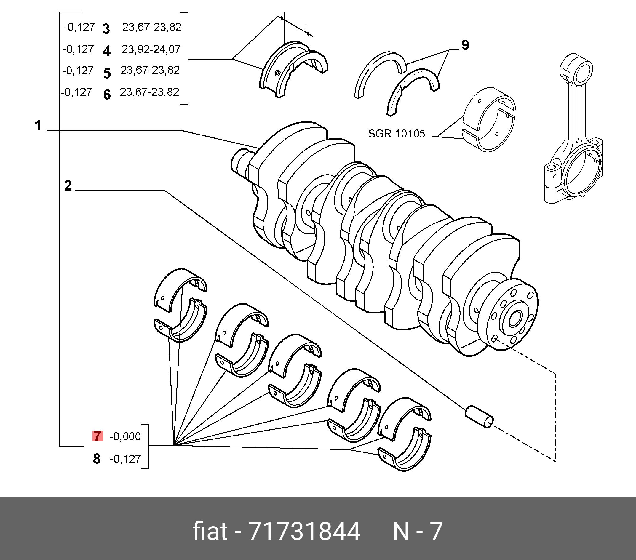 71731844 FIAT/ALFA/LANCIA пара вкладышей