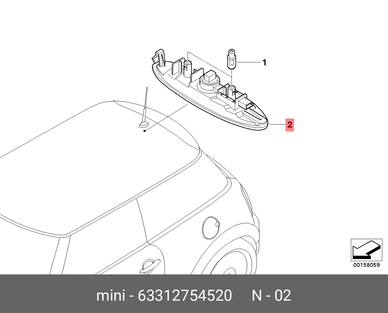 63312754520 BMW Светильник индивид.освещения Ср Зд