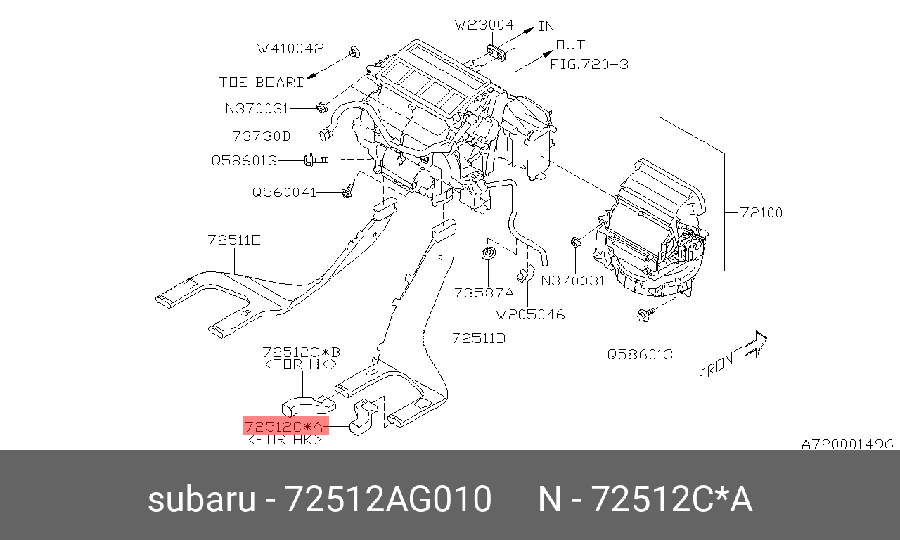 72512AG010 SUBARU Деталь