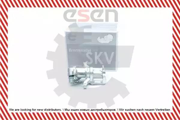23SKV234 SKV Суппорт тормозной