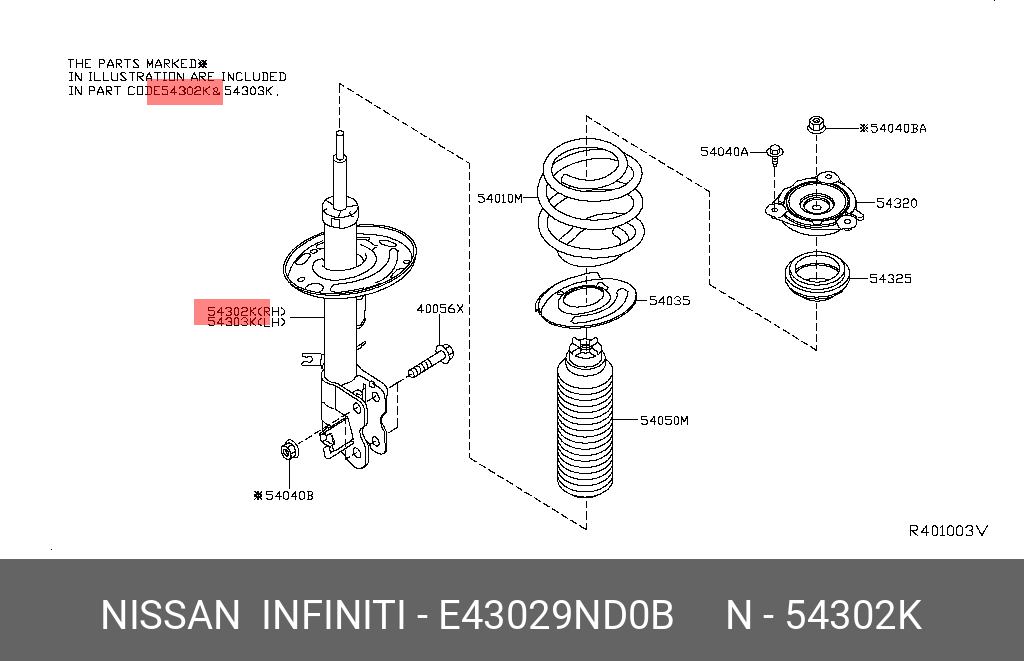 E43029ND0B NISSAN СТОЙКА АМОРТИЗАТОРНА
