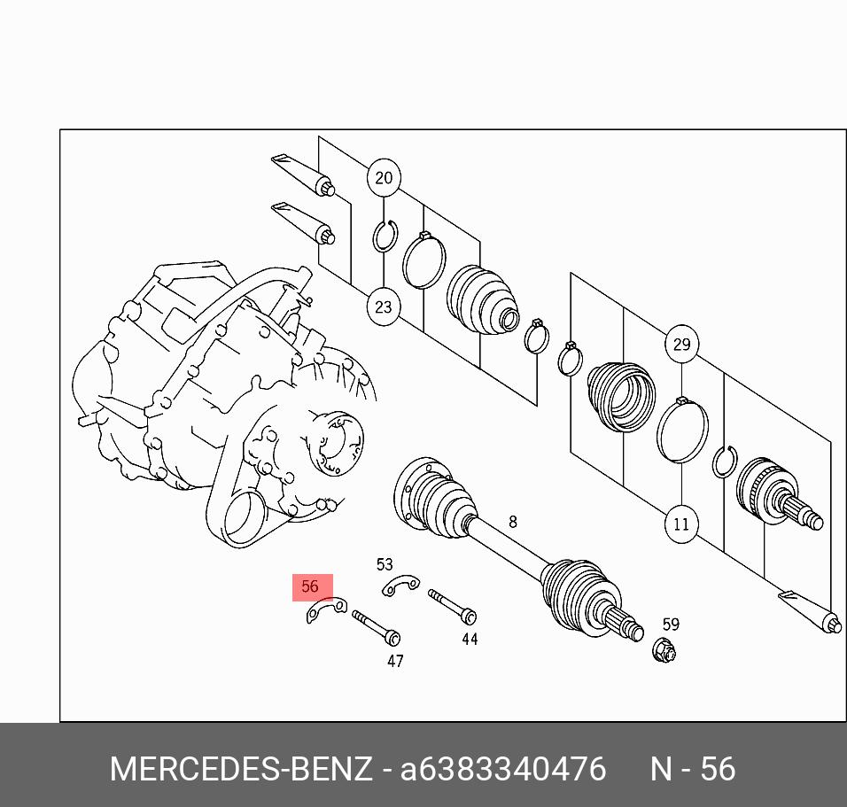 A6383340476 MERCEDES-BENZ ШАЙБА КРЕПЛЕНИЯ ПОЛУОСИ