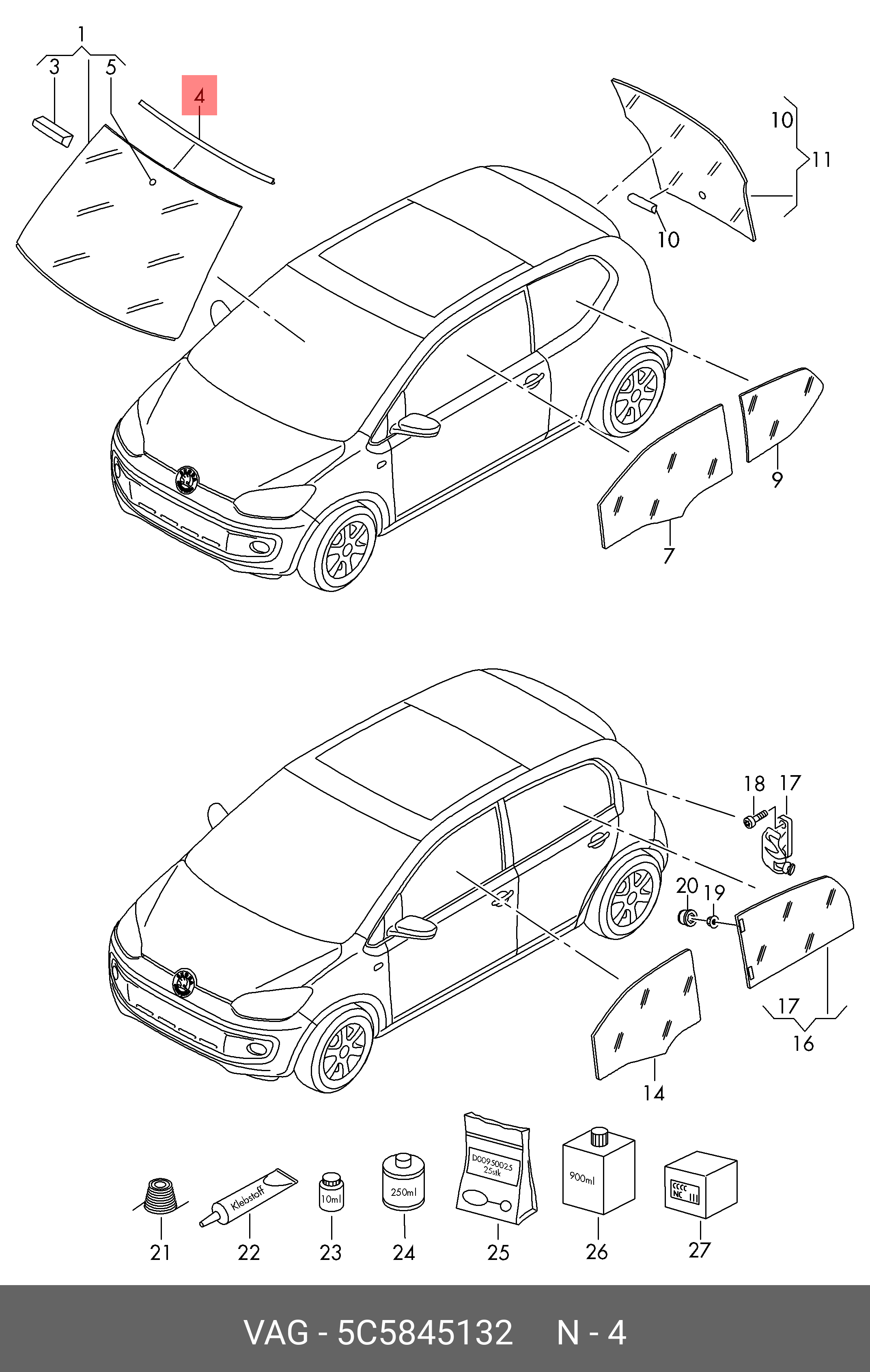 5C5845132 VAG Накладка