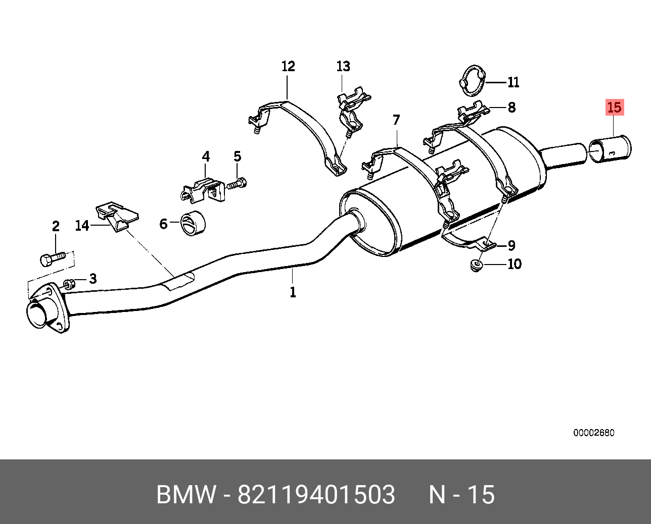 82119401503 BMW Насадка на выпускную трубу Schwarz