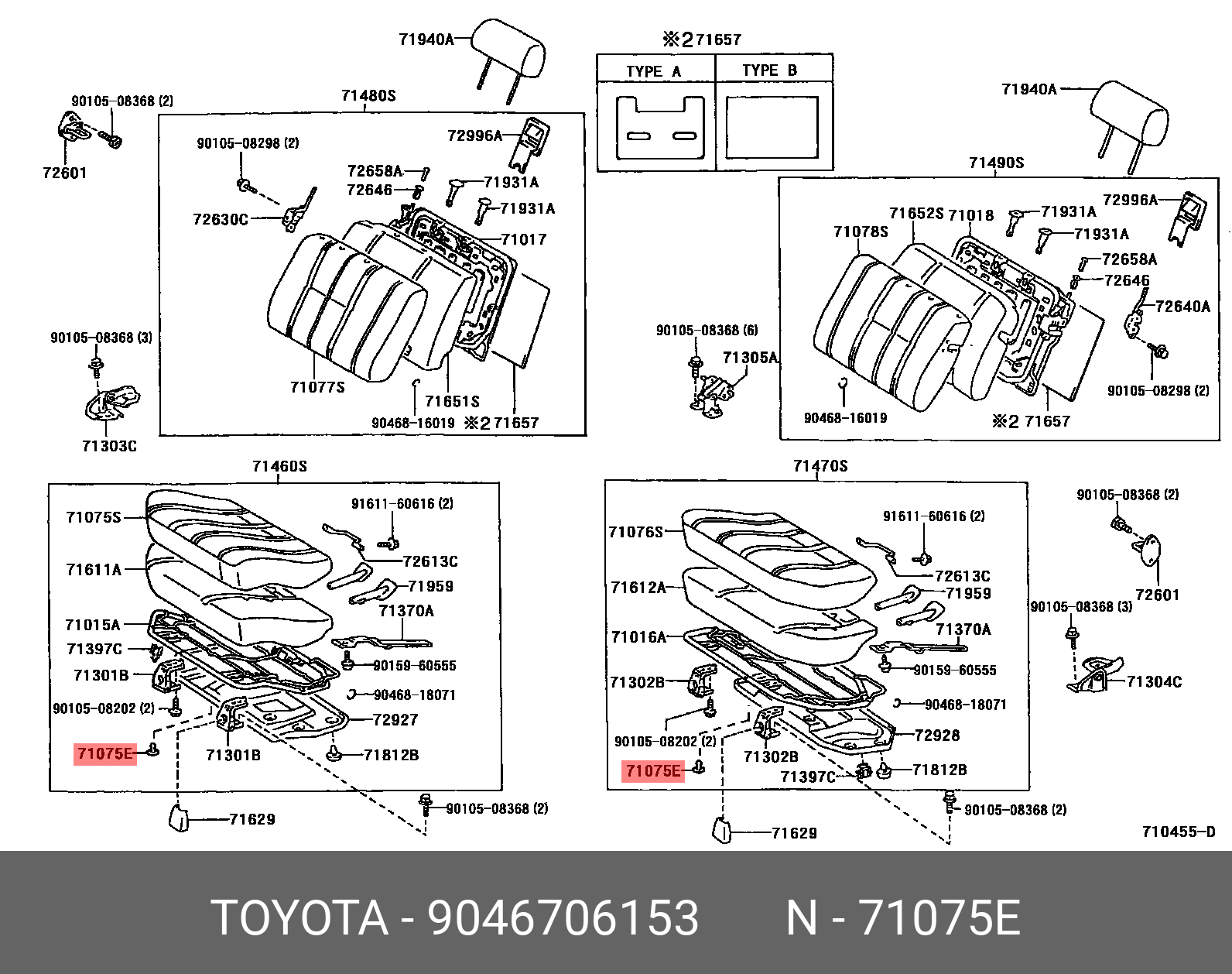 9046706153 TOYOTA КЛИПСА ПЛАСТИКОВАЯ