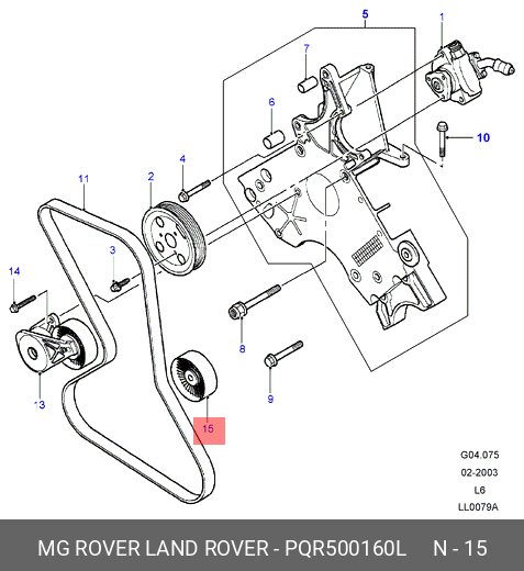 PQR500160L LAND ROVER Ролик вспомогательный