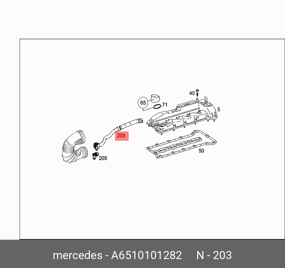 A6510101282 MERCEDES-BENZ ШЛАНГ ВЕНТИЛЯЦИИ ГОЛОВКИ БЛОКА