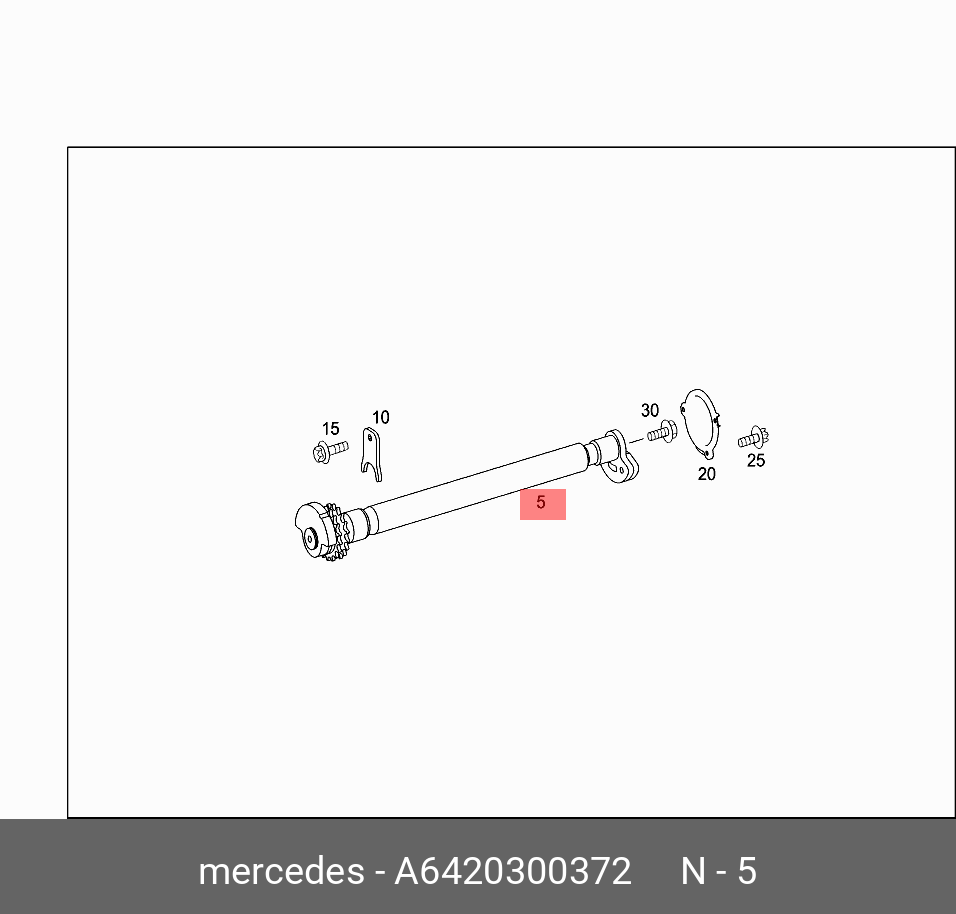 A6420300372 MERCEDES-BENZ ВАЛ БАЛАНСИРНЫЙ
