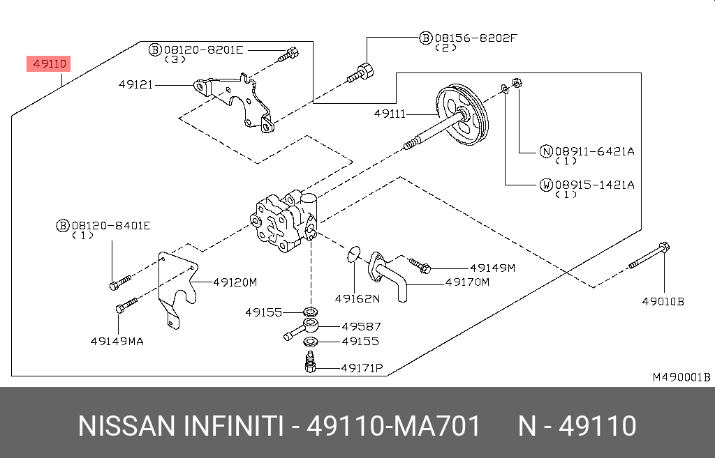 49110MA701 NISSAN PUMP ASSY-POWER STEERING