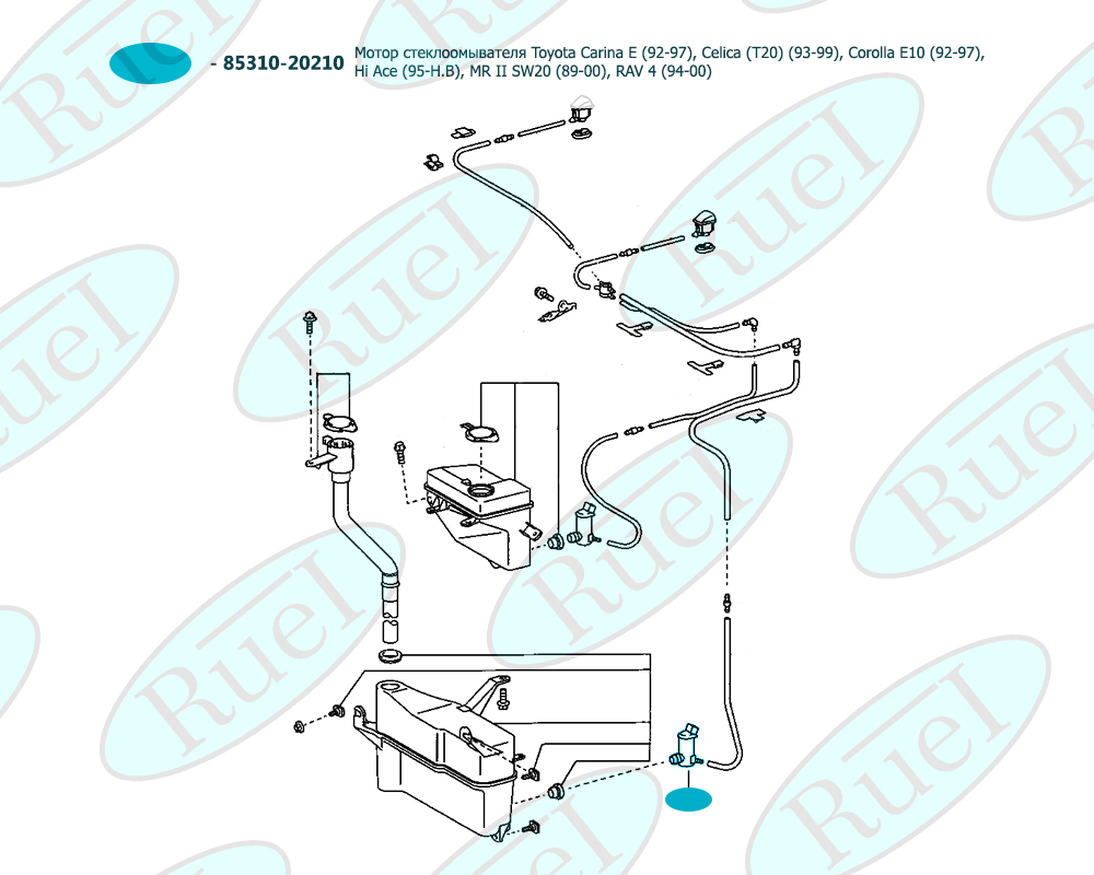 RUEI17066 RUEI Мотор стеклоомывателя