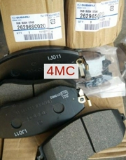 26296SC020 SUBARU Тормозные колодки 26296SC020 SUBARU Тормозные колодки