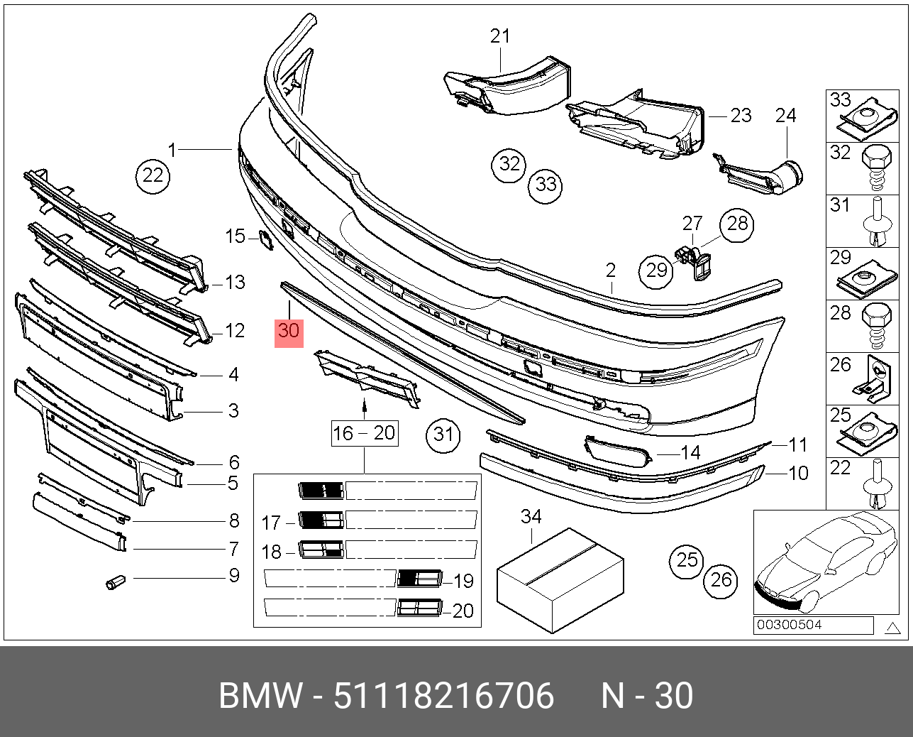 51117033705 BMW Крепление крыла Л Пд купить в интернет-магазине AvtoTO