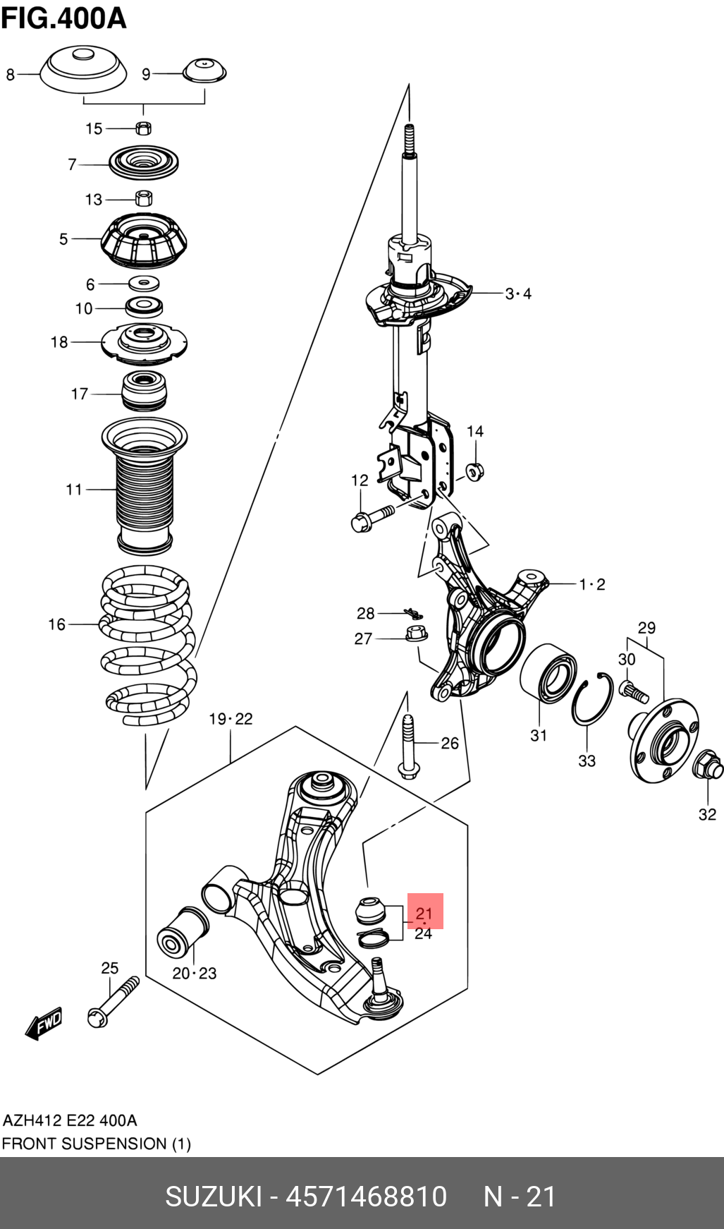 4571468810 SUZUKI ПЫЛЬНИК
