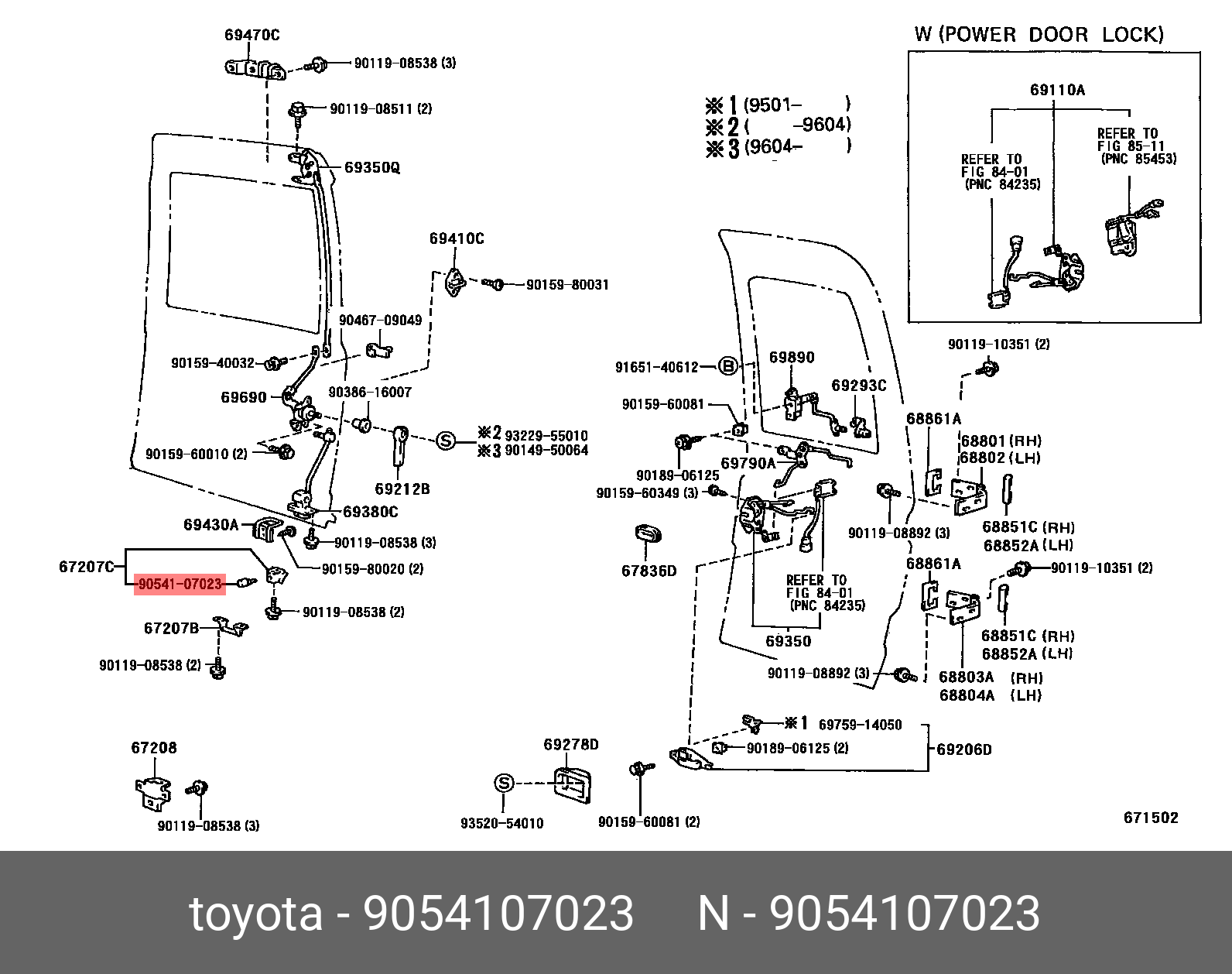 9054107023 TOYOTA ОТБОЙНИК РЕЗИНОВЫЙ