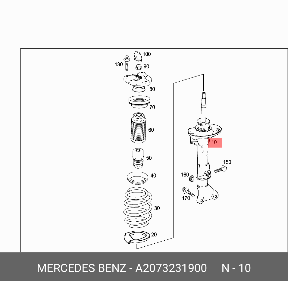 A2073231900 MERCEDES-BENZ АМОРТИЗАТОР-AbsorberStrut