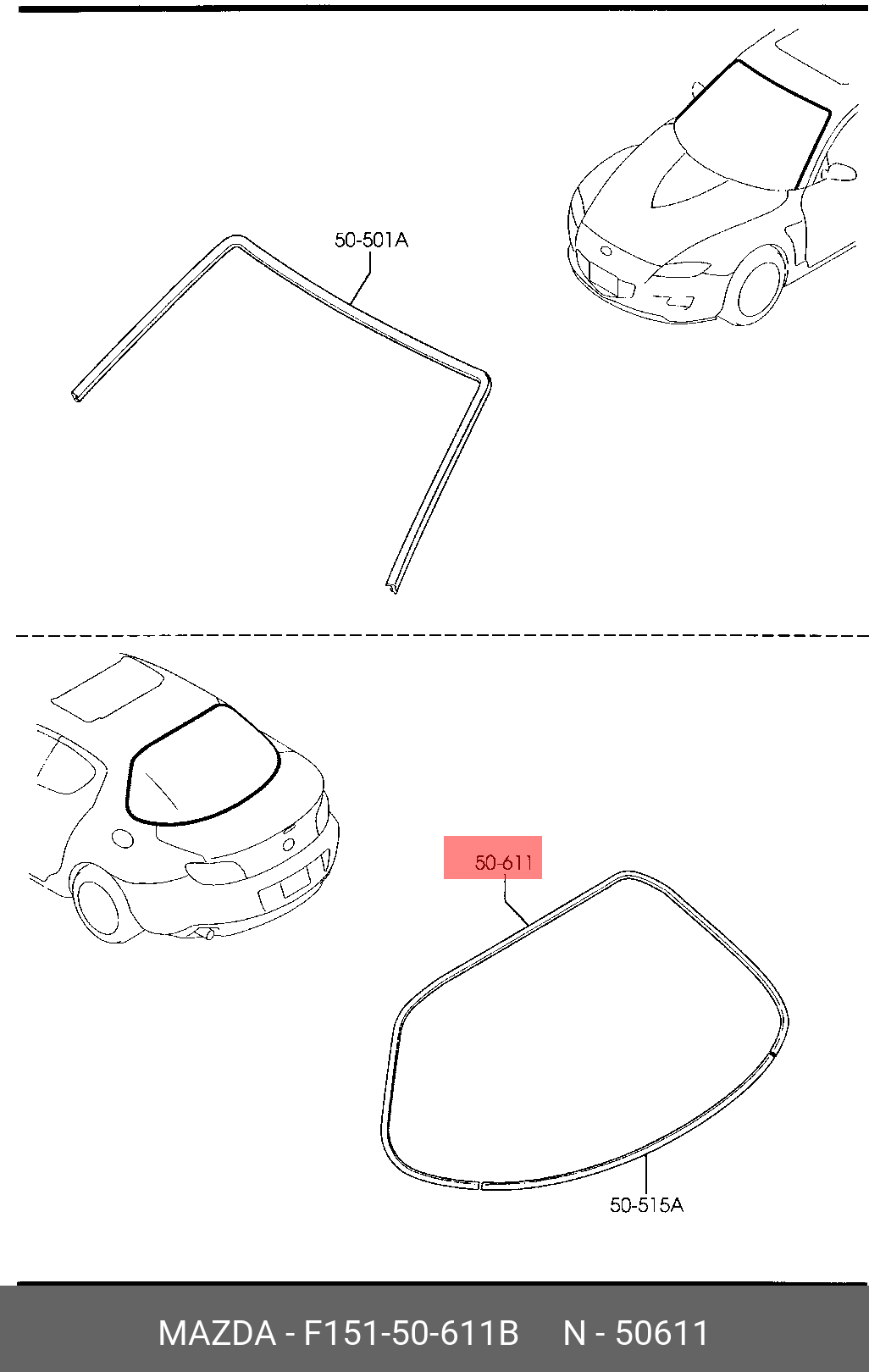 F15150611B MAZDA Молдинг заднего стекла rx8