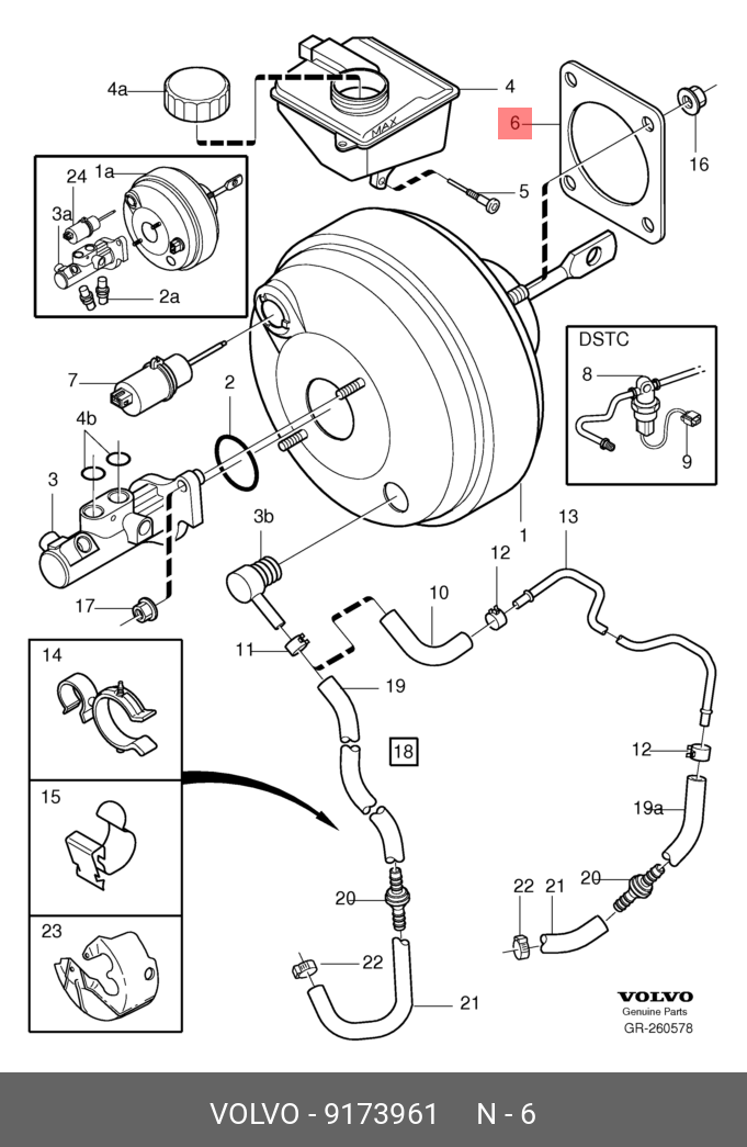 9173961 VOLVO Прокладка