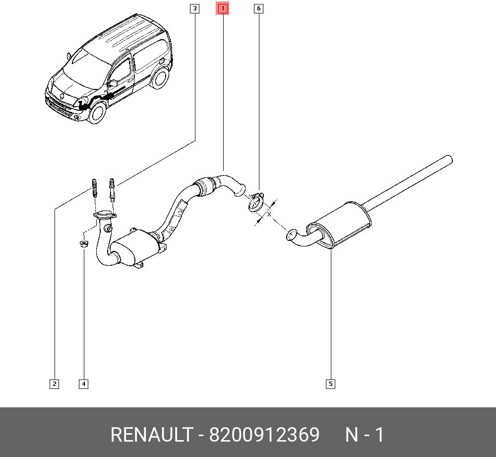 8200912369 RENAULT КАТАЛ. НЕЙТРАЛИЗАТОР ВЫХЛ. ГАЗОВ купить в  интернет-магазине AvtoTO