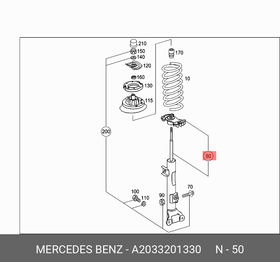 A2033201330 MERCEDES-BENZ Амортизатор