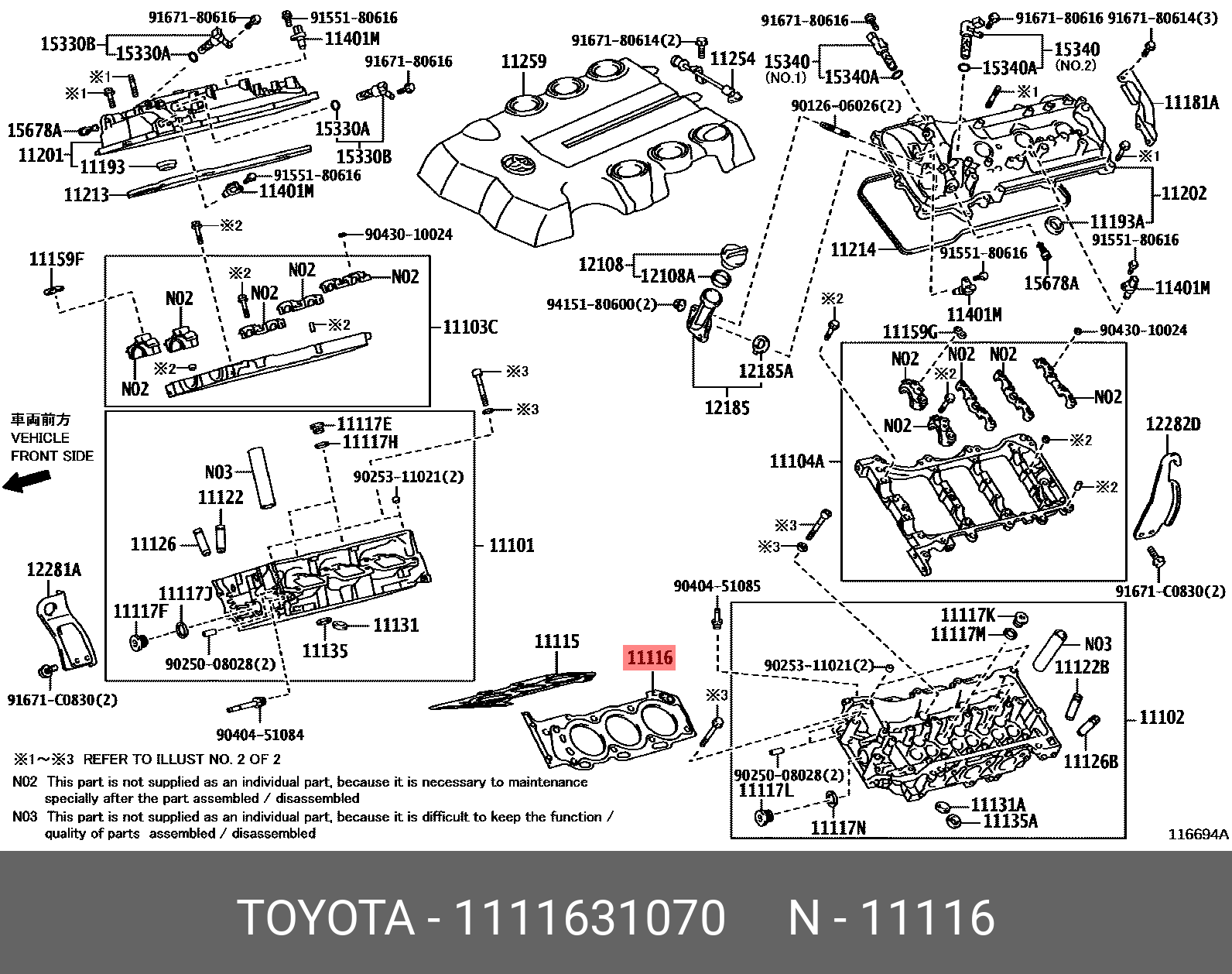 1111631070 TOYOTA ПРОКЛАДКА ГБЦ МЕТАЛЛИЧЕСКАЯ МНОГОСЛОЙНАЯ