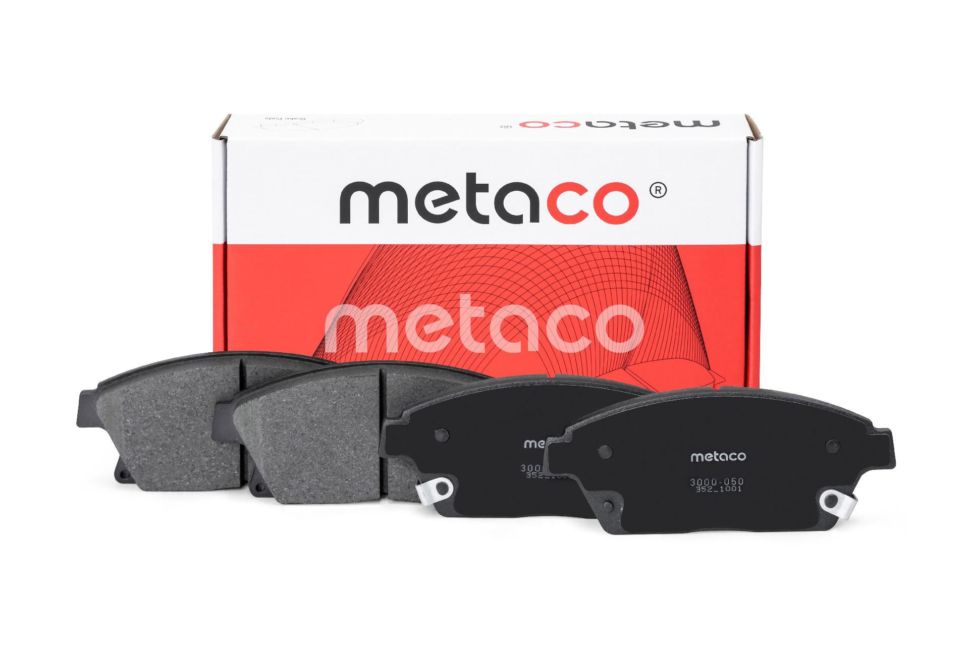 3000050 METACO Колодки тормозные передние к-кт