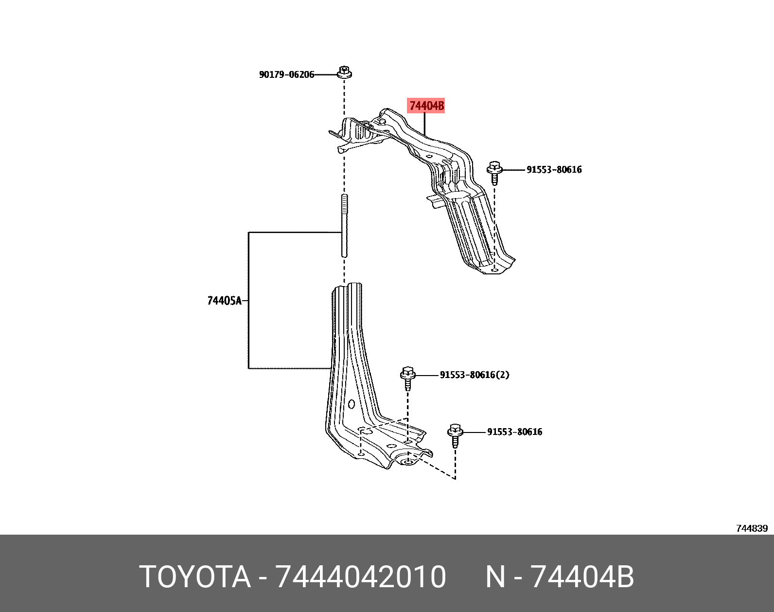 7444042010 TOYOTA Деталь