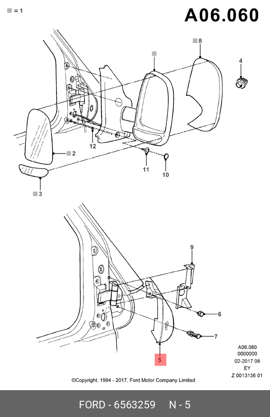 6563259 FORD Крышка петли двери, lh